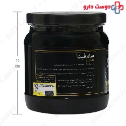 Barsam pharmed Samfit Colostrum 450g