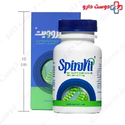 Spiruvit ASHBAL CHEMI