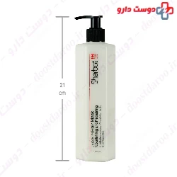 Leave In Hair Mask Nourishing And Repairing Sharbot