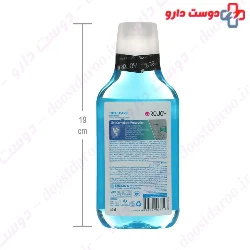 Spearmint Extract 7 In 1 Mouthwash Rejoy