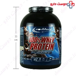 Iron Max 100 % Protein Whey Powder 2000g