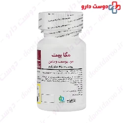 Mega Bit Biotin 4500 Mcg Bronson