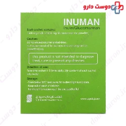 Sepidaj Inuman 30 Herbal Sachets