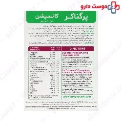 Vitabiotics Pergnacare onception 30 Tablet
