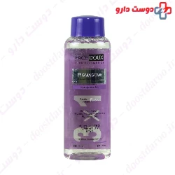 Face Doux Pigmasome Lightening Syndet Bar 100 Mg