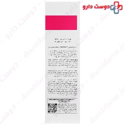 Brightening Cleansing Foam Skin refreshing Delaviga