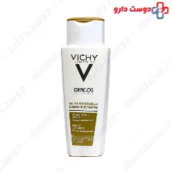 Vichy Hair Repair Pack