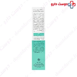 Medilan Ultra Cream For Damaged Skin Medilann