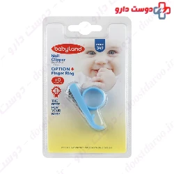 Baby Land Baby Nail Cilpper 349