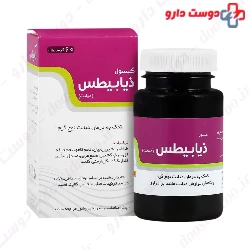 Diabetes Capsule Niak