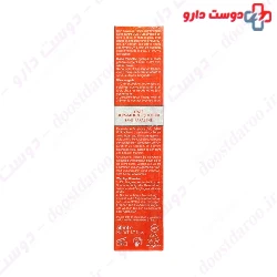 Sunscreen Cream SPF50 Ellaro