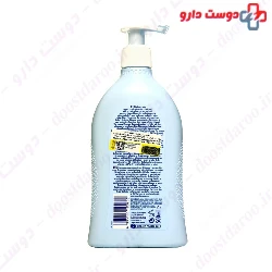 Babay Wash And Care Sanosan