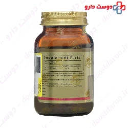 Max Avenue Vitamin E 60