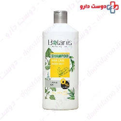 Bota Oily Shampoo Botanis
