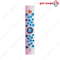 Sensitive Teeth And Gums Toothpaste For Prodentine