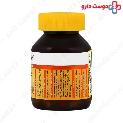 Aborns Vitamin D3 1000 IU 50 Softgel