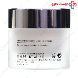 Arkeskin Plus Cream Lierac