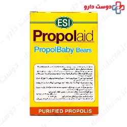 Propolaid Propol Baby ESI