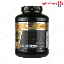 Suppland Whey Protein Isolate 2270 g Suppland Nutrition