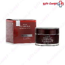 Ardene Expert Age Hydra-Lift 50ml Cream