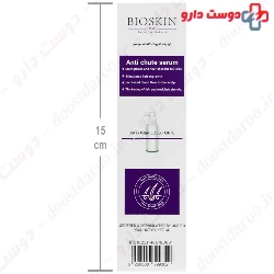 Biocapil Anti Hair Loss Tonic Bio Skin