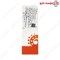 Sunscreen Cream SPF50 For Dry Skin  Conbio