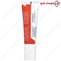 Cysteamine Cream Amiss