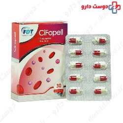 Cifopell Farnoush Darou Teb