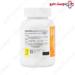 Karen L Carnitine 1000