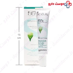 seagull Turmeric Therapy 50ml Cream