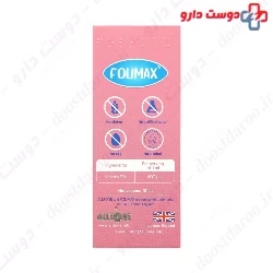 Folimax Alltone