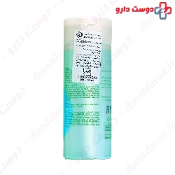Green Tea And Mint Shampoo Schon