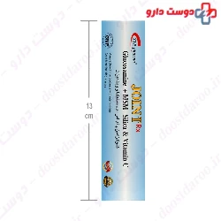 Joint RX STP Pharma
