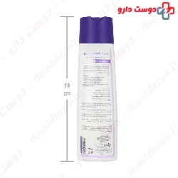 My Repair 250ml Conditionr