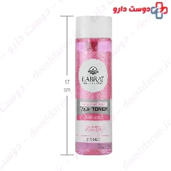 Salicylic Acid Face Toner For Oily Skin ilabrat