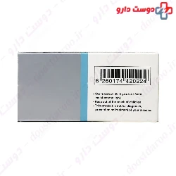 Multi Vitamins Osve