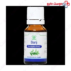 Barij Eucalyptus Inhaler Drop