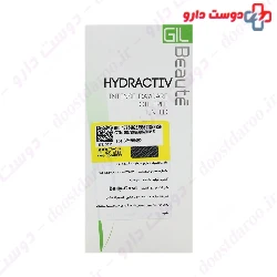 Hydractiv Tinted Intense Daycare Gil Beaute