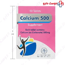 Calcium 500 mg Ramopharmin