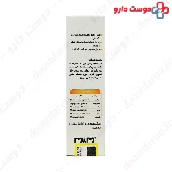 Saliravira Oral Spray Mim Daroo