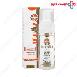 Topaz Hydrating Facial Cleansing Foam For Dry Skin