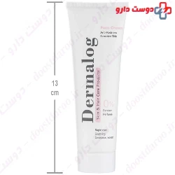 Anti Redness Sensitive Skin Face Cream Dermalog