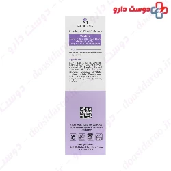 Medilann AHA 15 Cream