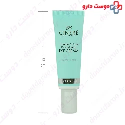 Cinere Eye Cream 30 ml