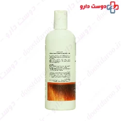 Keratin Hair Protection For Curly And Frizzy Hair Shampoo Fabregas
