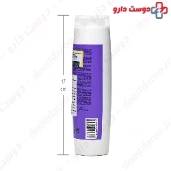 Yunsey Anti Dandruff Shampoo For Dry Hair