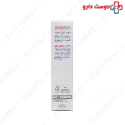 Ultra Moisturizing Light Cream Topicrem