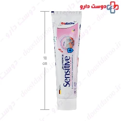 Sensitive Teeth And Gums Toothpaste For Prodentine