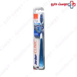 Shiny White Toothbrush Soft Jordan