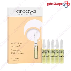 Vitamin C Ampoules Arcaya